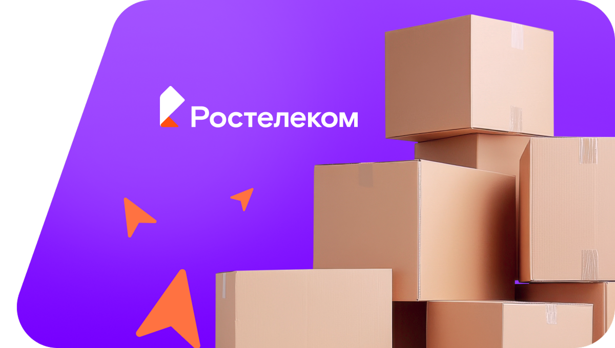 Переезд в новую квартирув&nbsp;посёлок Эконда (Красноярский край)